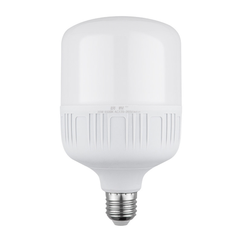 led灯泡家用e27螺口节能灯LED球泡灯