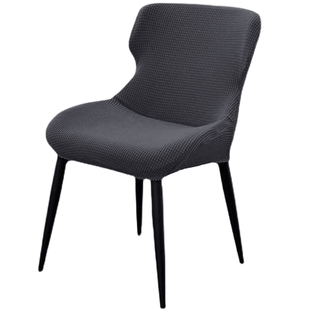 椅子套罩四季通用现代简约靠背一体家用弧形餐桌凳子万能座椅垫套