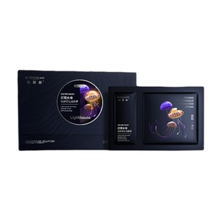 【陈先生推荐】柏肤源灯塔水母逆龄提拉油敷膜新品上市限时直播价