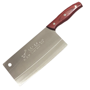 赵家刀菜刀龙水刀具9铬钢锻打切片刀不锈钢刀超快锋利家用厨房刀