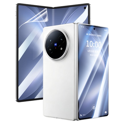 [全屏覆盖]NEWYU适用vivo手机膜