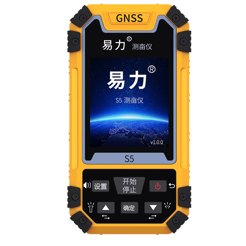易力测亩仪高精度多功能测量仪器