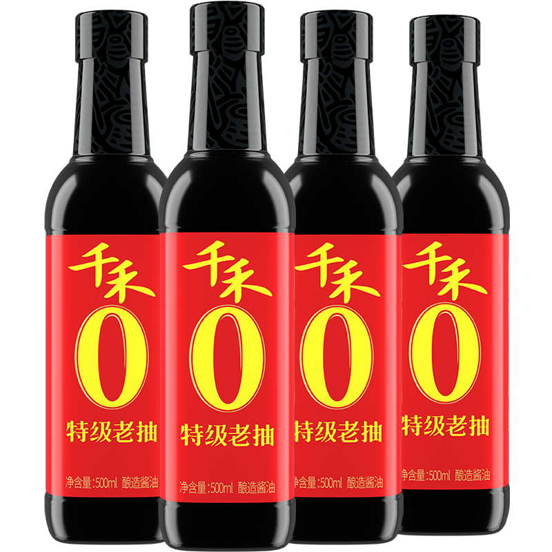 千禾零添加红烧老抽500ml装炒菜烧菜红烧肉上色提鲜官方旗舰