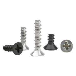 KB沉头平尾自攻螺丝钉十字平头断尾小螺钉M1M2.3M2.6M3M3.5M4镍黑