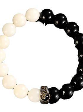 九字箴言道系青年手链