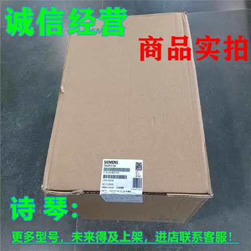 议价1P 6SL3210-5BE31-8UV0西门子V20变频器380-480 6SL32105BE31