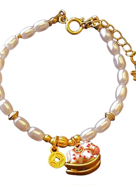 沙金钱币法琅彩小马珍珠手链
