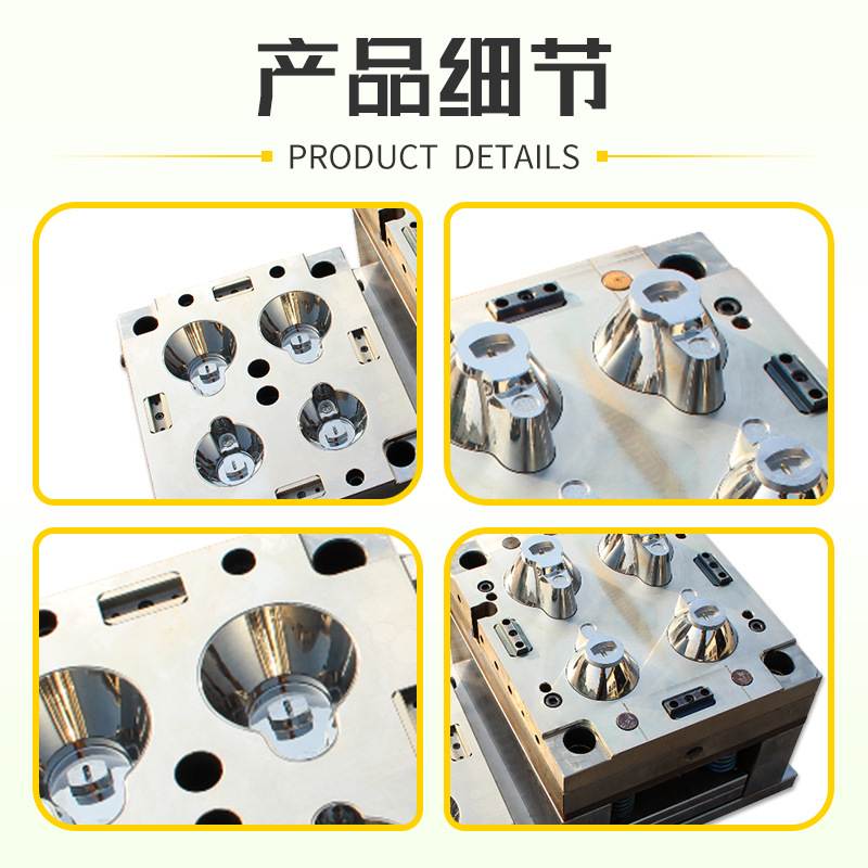 呼吸面罩液态硅胶制品定做开模生产厂家 硅胶注塑模具加工厂