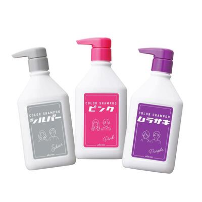 日本进口固色洗发水锁色护色