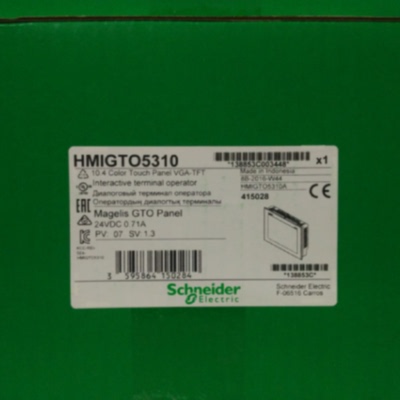 议价施耐德触摸屏HMIGTO5310/HMIGK5310，全新原装正品现货 特价