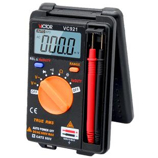 胜利迷你万用表电工专用921卡片口袋超小型微型家用便携式高精度