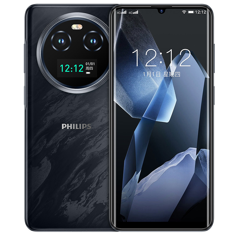 Philips/飞利浦超薄八核智能手机百元学生价便宜大屏手机美颜拍照游戏老人老年备用机