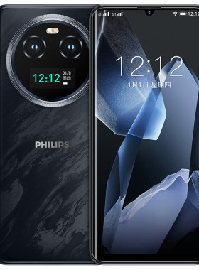 Philips/飞利浦超薄八核智能手机百元学生价便宜大屏手机美颜拍照游戏老人老年备用机
