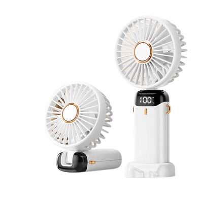 16℃全身冷风】制冷手持风扇