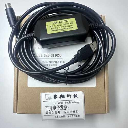 议价三菱触摸屏GT1020/1030 USB-GT1030下载线兼容USB-GT01-C30R2