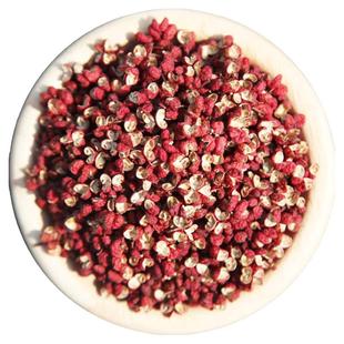 四川汉源大红袍花椒包邮500克正宗麻椒2025新干花椒粒特麻食用