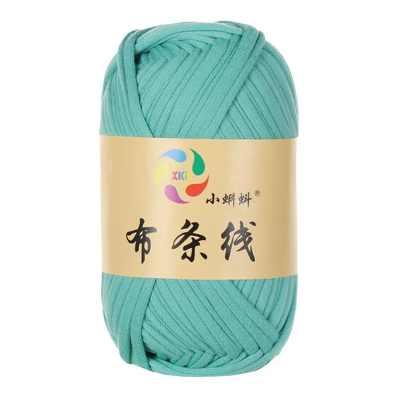 布条线 织鞋线 手工编织拖鞋DIY材料 打拖鞋毛线 钩鞋的布条线