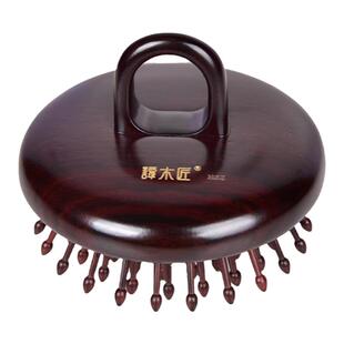 谭木匠正品按摩梳HSZ指环尖齿护发经络梳天然木梳红木礼盒包装