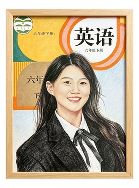 毕业季定制彩绘照片送老师相框