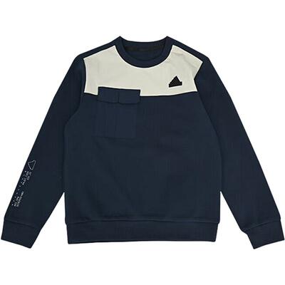 Adidas/阿迪达斯正品当季新款大童拼接宽松卫衣JN9585