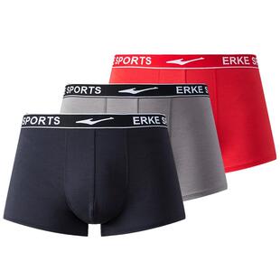 3条装鸿星尔克运动内裤男士健身跑步四角裤男生内裤红色裤衩男