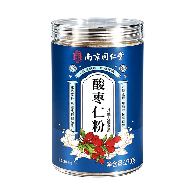 南京同仁堂酸枣仁粉正品