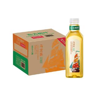 农夫山泉东方树叶乌龙茶900ml*12瓶无糖茶饮料