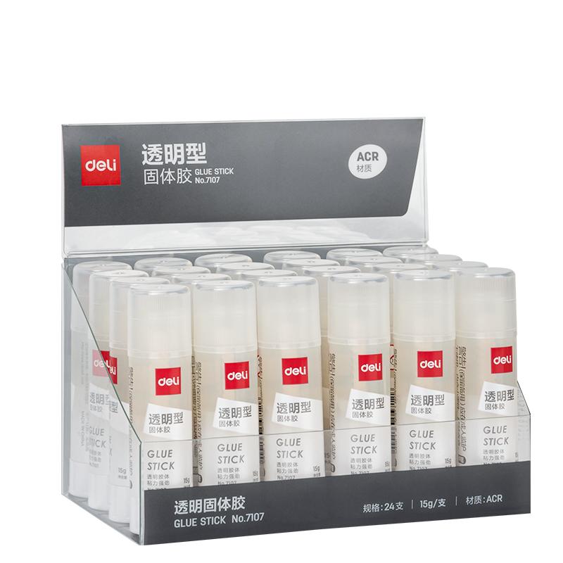 得力3支装固体胶儿童强力透明胶棒无甲醛高粘度办公用品15g大号胶水diy手工材料粘贴财务单据幼儿园学生用