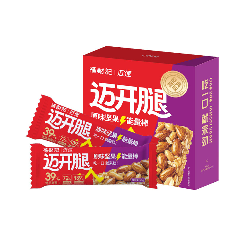 福财记每日坚果能量棒高蛋白代餐