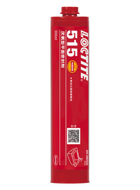 Loctite/乐泰515平面密封胶厌氧