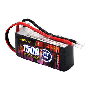 DUPU达普2s锂电池3s1300mAh4s1500mAh70C高倍率FPV无人机航模电池