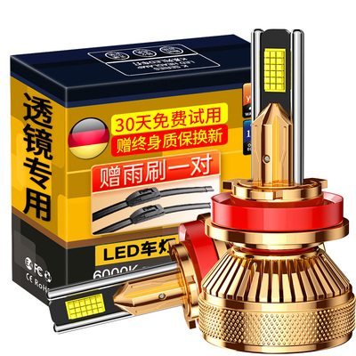 热销3万+德国品牌产地直供