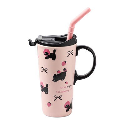 舍里大容量带盖马克杯办公室水杯