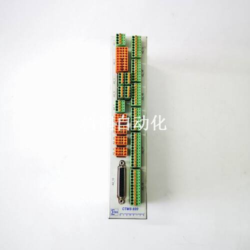议价SIGMATEK西格玛泰克注塑机电脑控制模块CTMS020  12-250-011