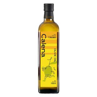 克莉娜橄榄油750ml西班牙进口食用油炒菜健身减餐煎牛排专用