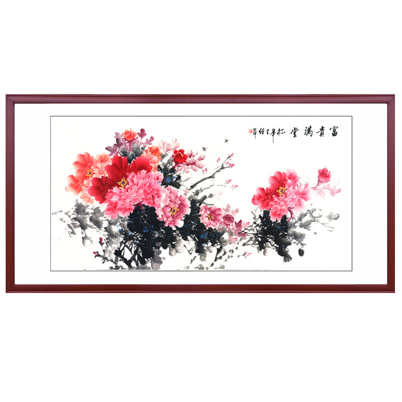 客厅装饰画花鸟画寸草轩