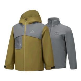 【童星同款】Skechers斯凯奇小魔方2.0儿童户外冲锋衣三合一外套