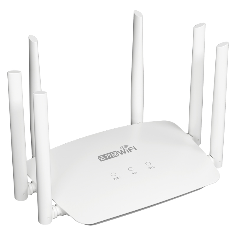 随身wifi2025新款wifi6无线移动网络路由器全国通用流量4g上网卡免插卡家用全屋覆盖高速插电便携智能cpe热点