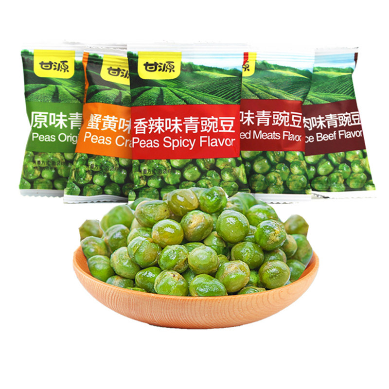 甘源牌香辣味青豌豆原味蒜香酱汁牛肉烤肉美国花椒粒零食小包袋装