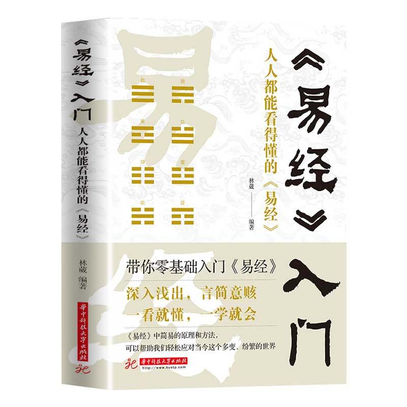 易支付百度百科