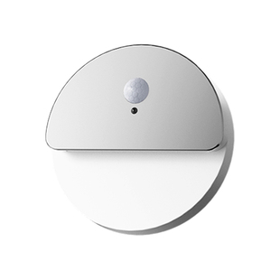 MEELIGH觅徕客厅磁吸地脚灯人体感应智能充电款感应灯起夜小夜灯