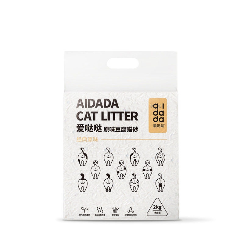 爱哒哒豆腐猫砂原味低尘绿茶猫沙猫咪砂非10公斤20斤大多袋包邮