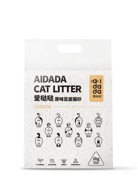 爱哒哒豆腐猫砂原味低尘绿茶猫沙猫咪砂非10公斤20斤大多袋包邮