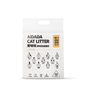 爱哒哒豆腐猫砂原味低尘绿茶猫沙猫咪砂非10公斤20斤大多袋包邮