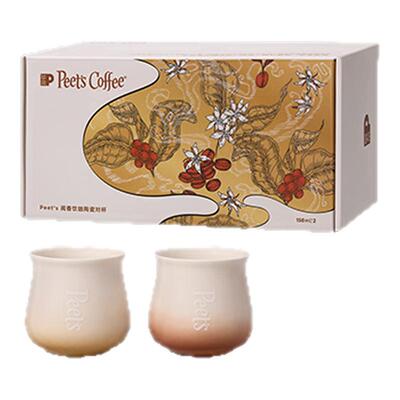 Peet's闻香饮咖陶瓷对杯