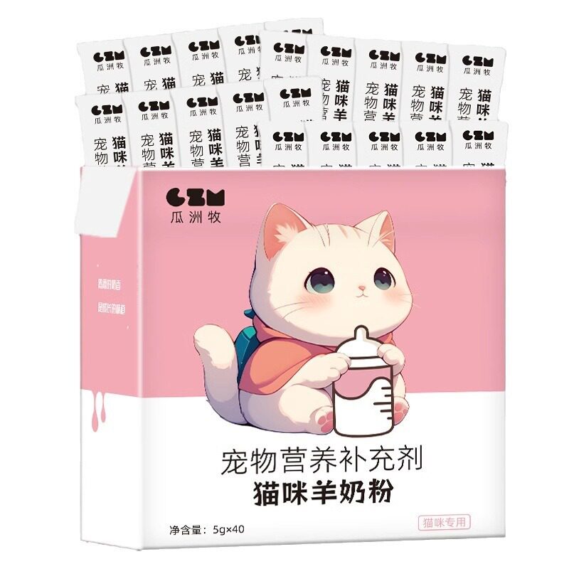 幼猫术产后营养补充羊奶粉