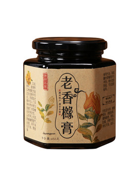佛手老香橼膏潮州三宝450g果脯