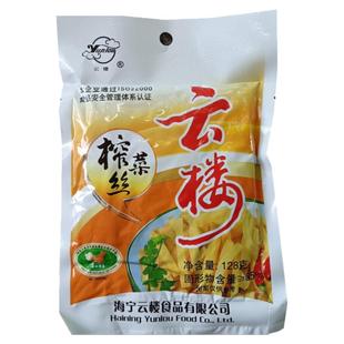 10包20包包邮海宁特产斜桥云楼酱菜下饭菜榨菜丝 108克袋装小菜