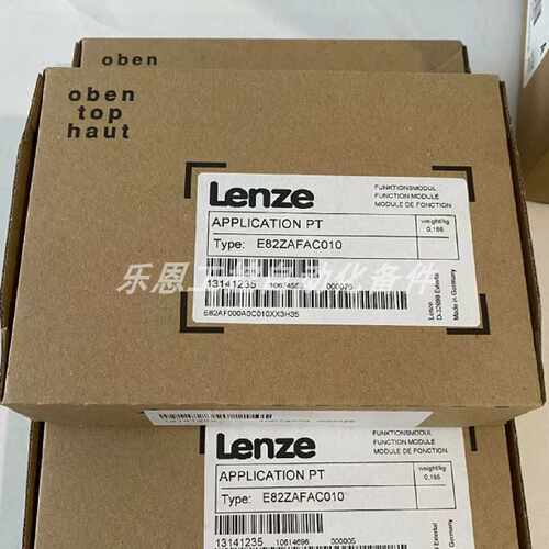 议价E82ZAFAC010  E82ZAFCC201 伦茨LENZE模块质保顺丰库存现货议