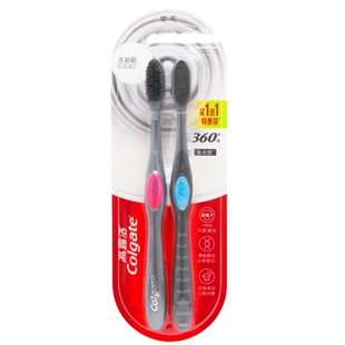 高露洁360备长炭细丝牙刷双支装抗菌螺旋超细软毛竹炭护龈软胶